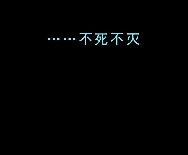 灵弃空间4