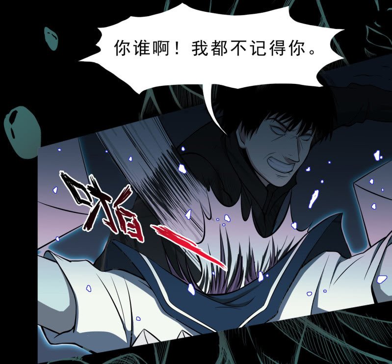 灵弃空间4