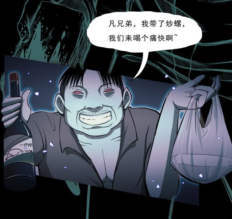 灵弃空间4