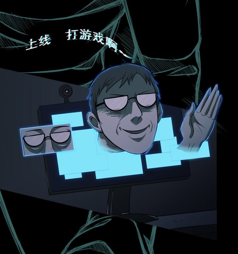 灵弃空间4