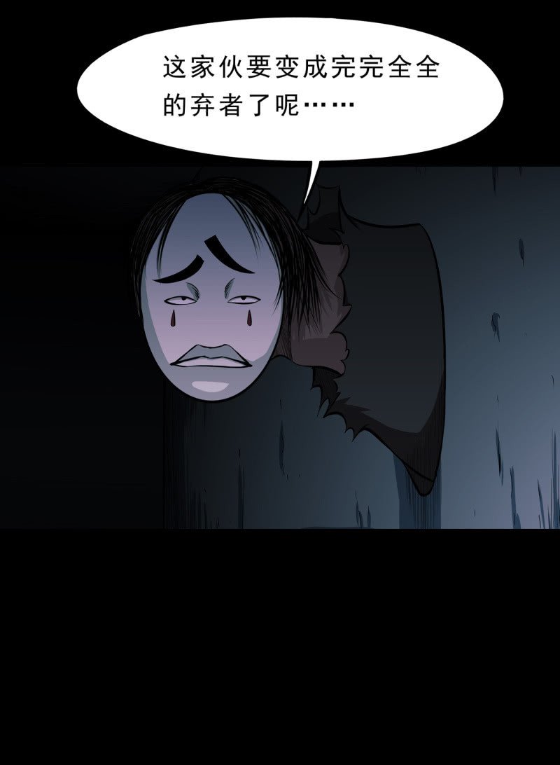 灵弃空间4