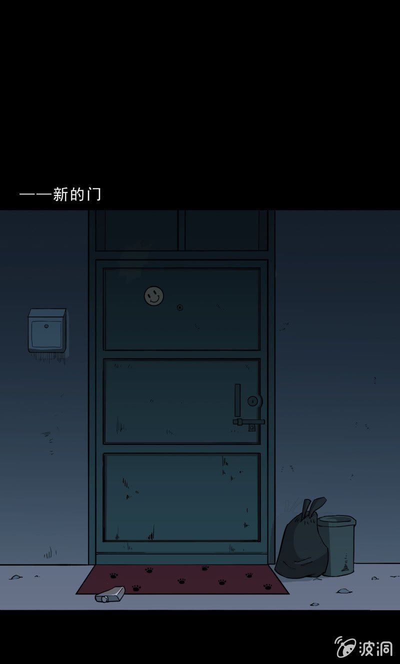 灵弃空间4