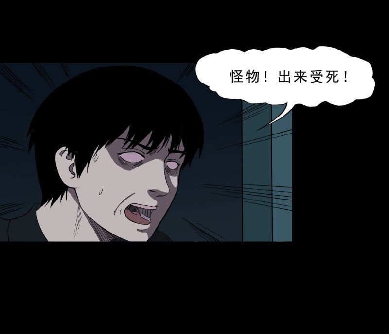 灵弃空间4