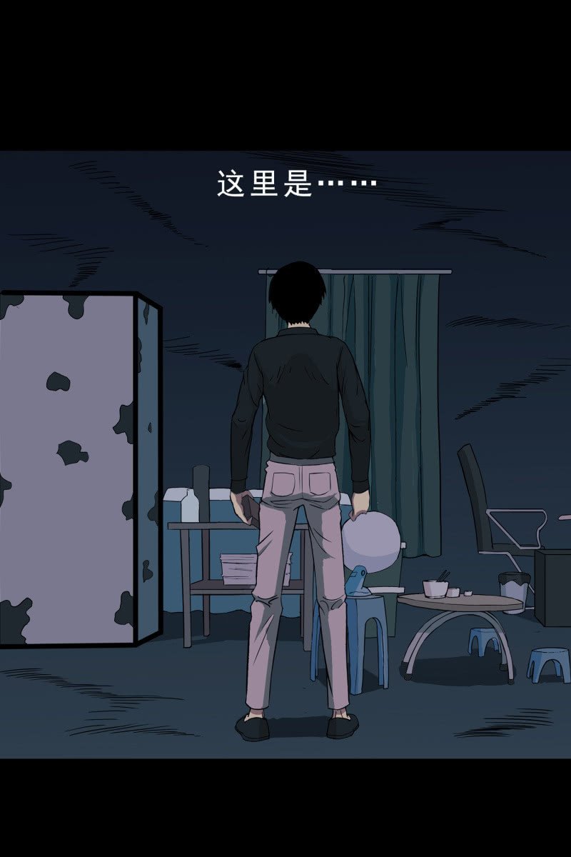 灵弃空间4