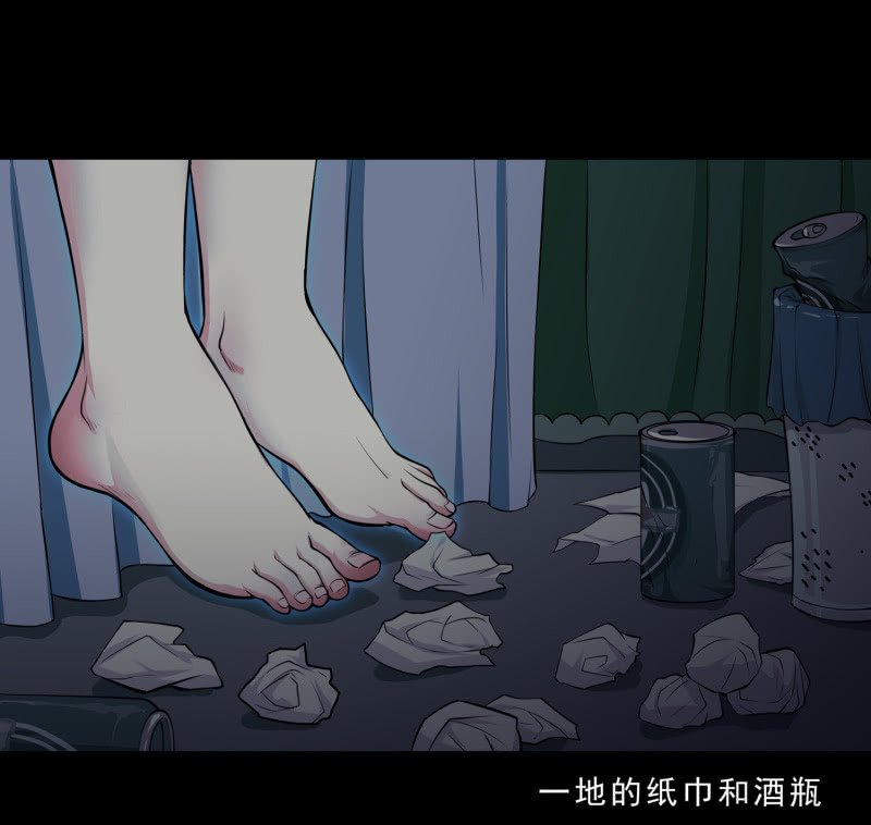 灵弃空间4