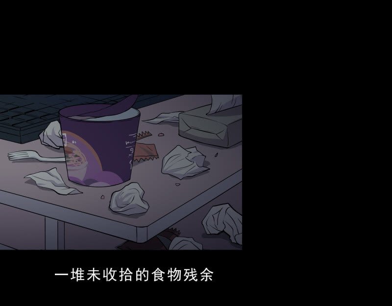灵弃空间4