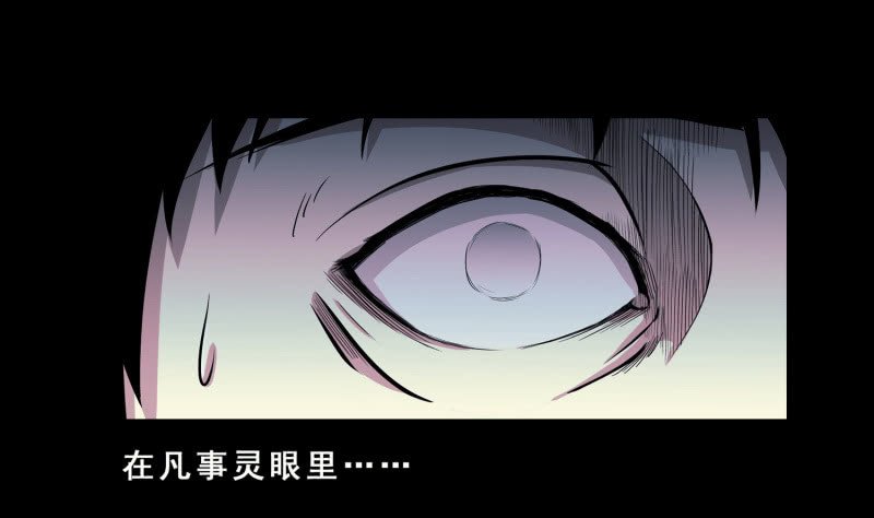 灵弃空间4