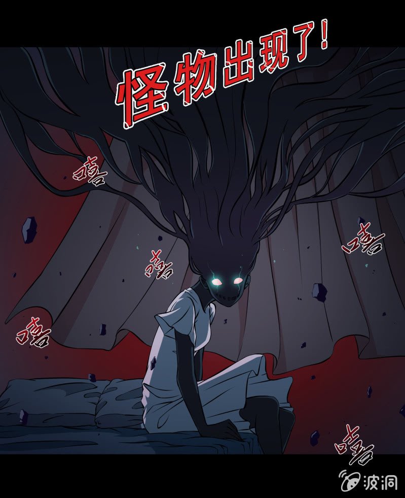 灵弃空间4