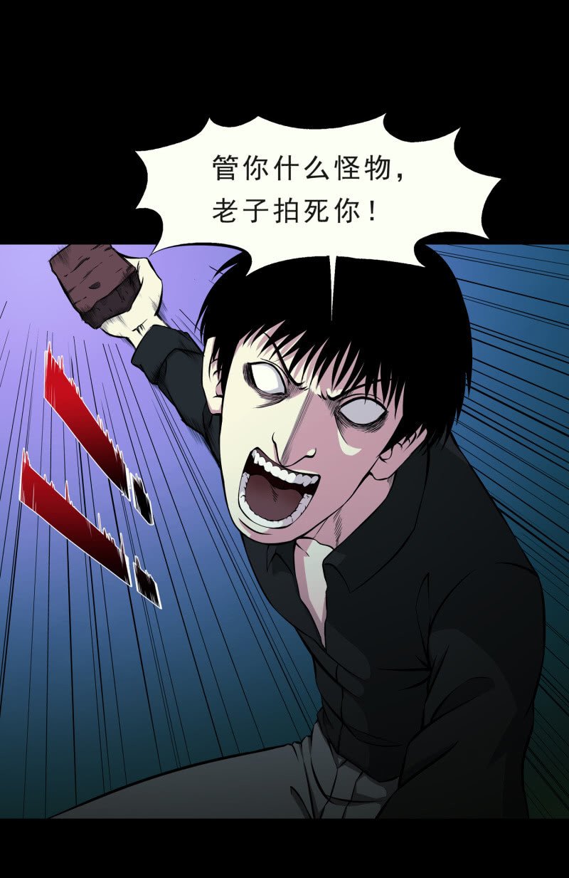 灵弃空间4