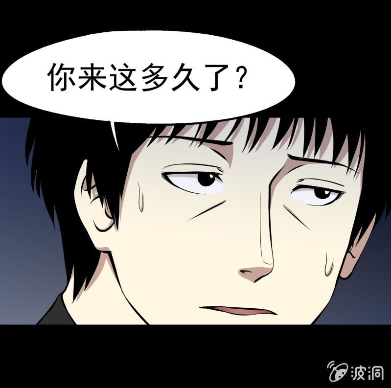 灵弃空间4