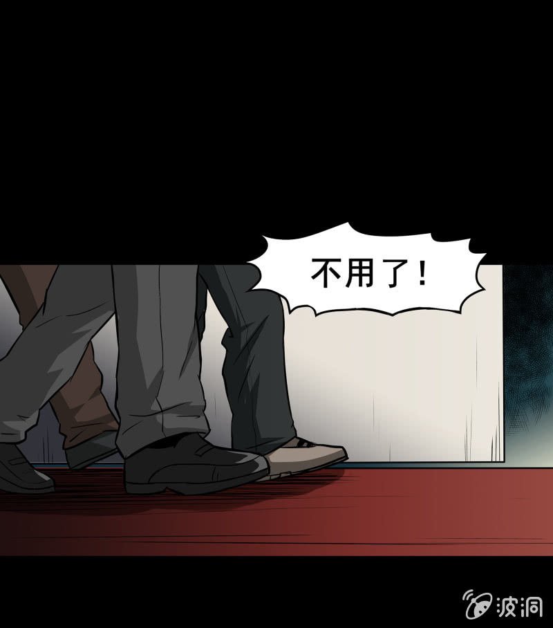 艳拍3
