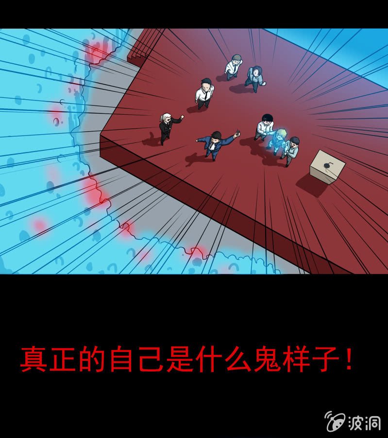 艳拍3