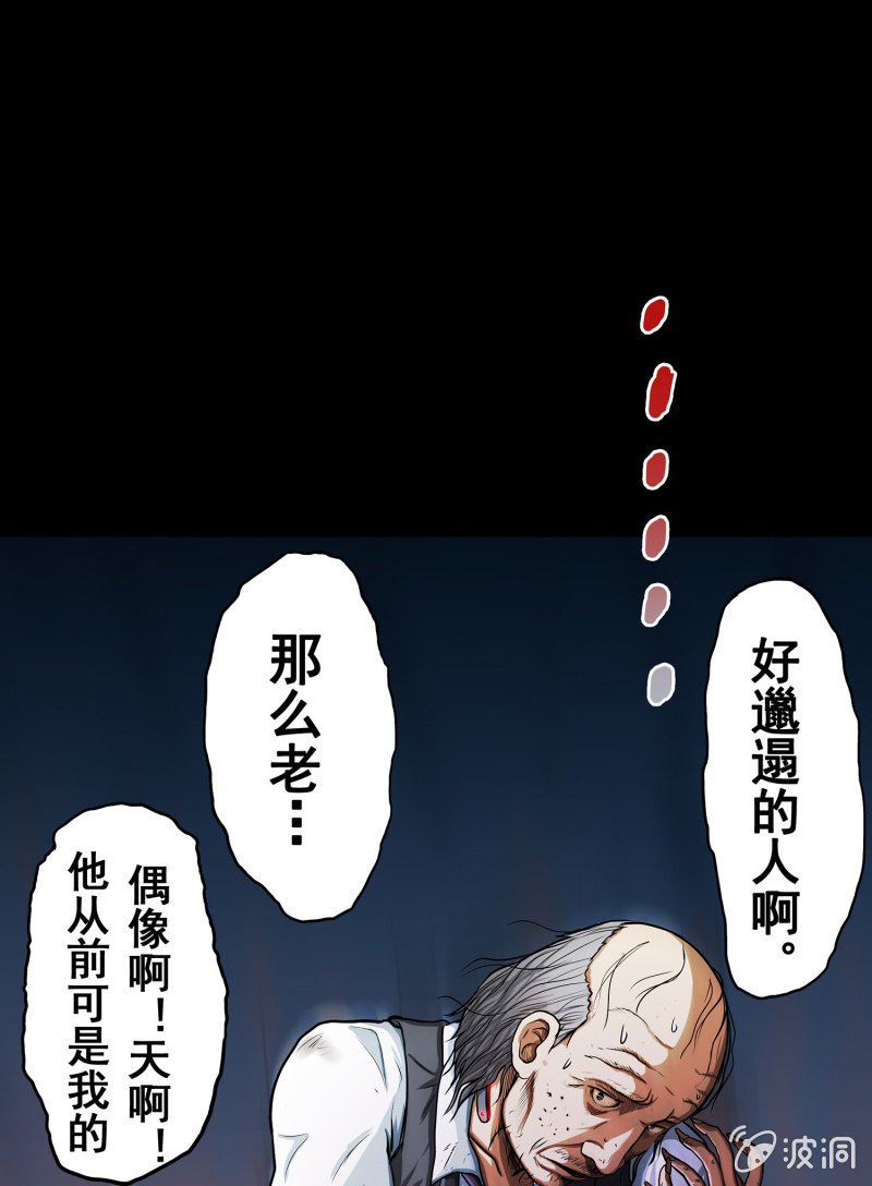 艳拍3