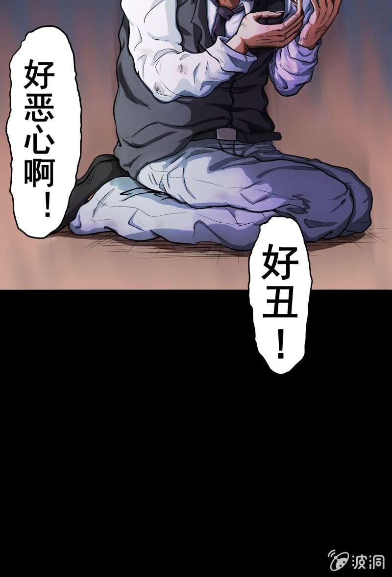 艳拍3