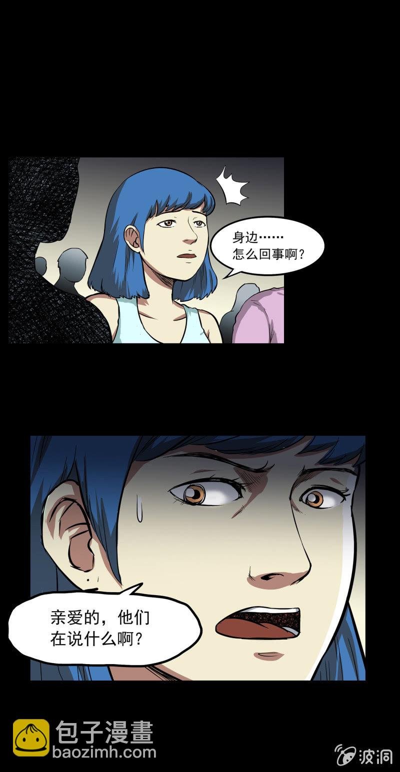 艳拍3