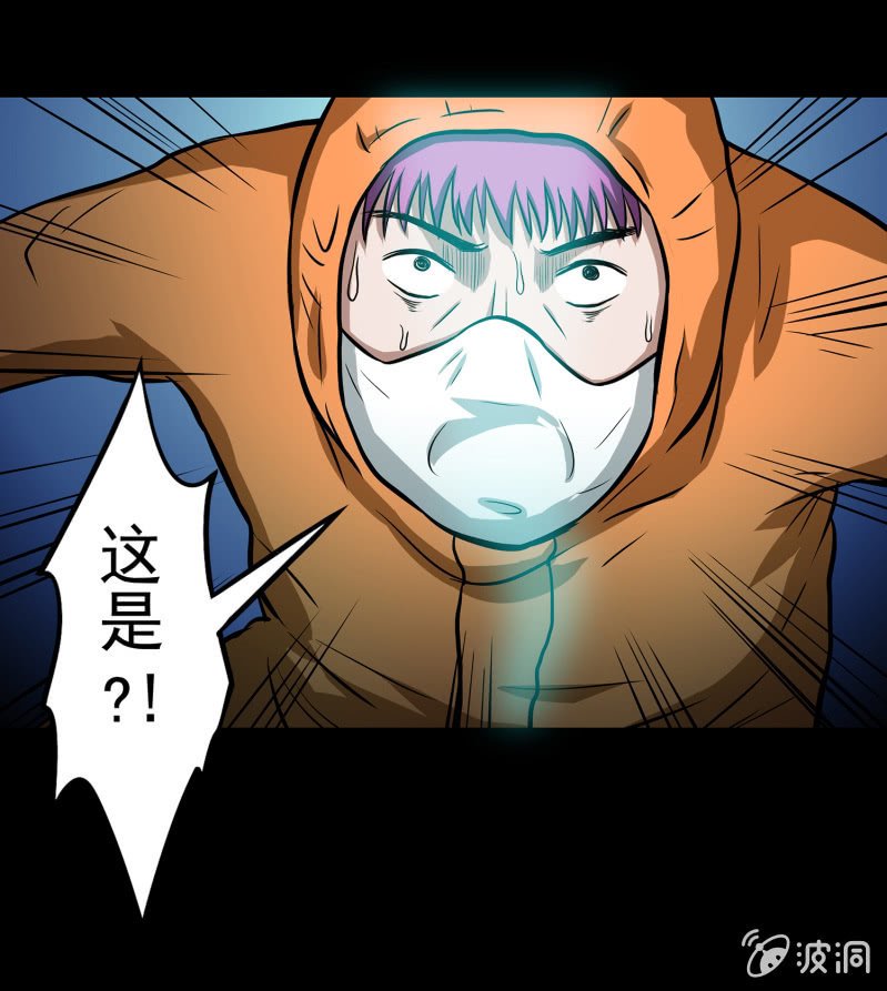 变心记2