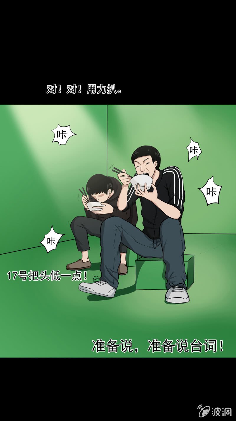 变心记2