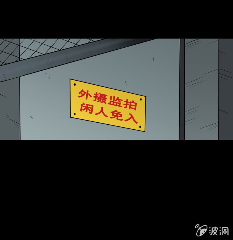 变心记2
