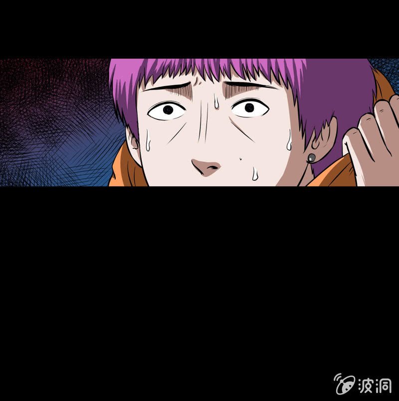 变心记2