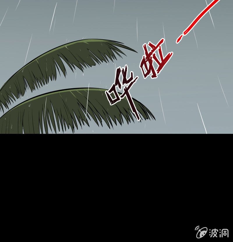 五个男人一个女人1