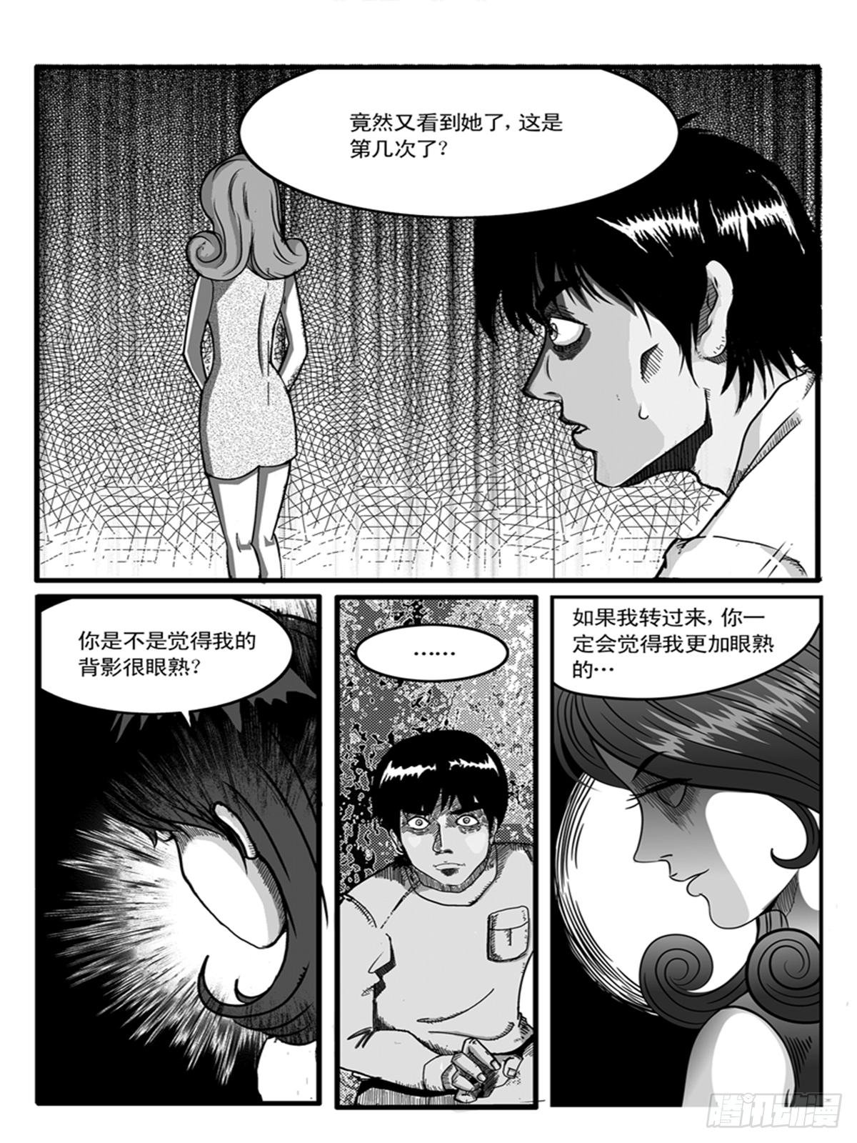 梦境