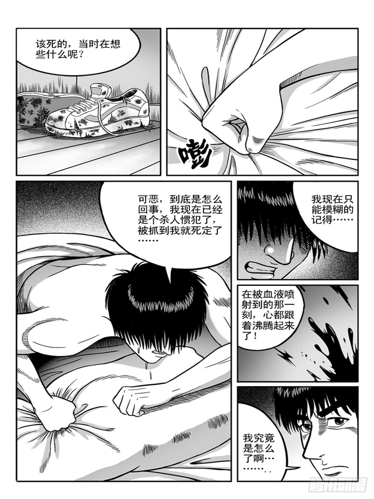 K歌