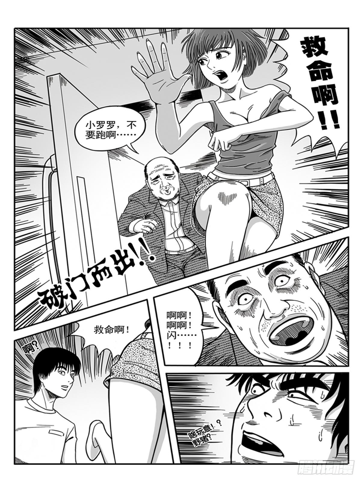 K歌