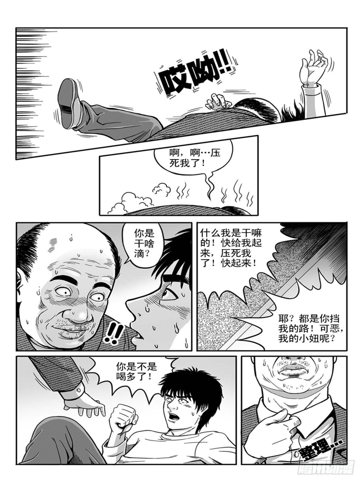 K歌