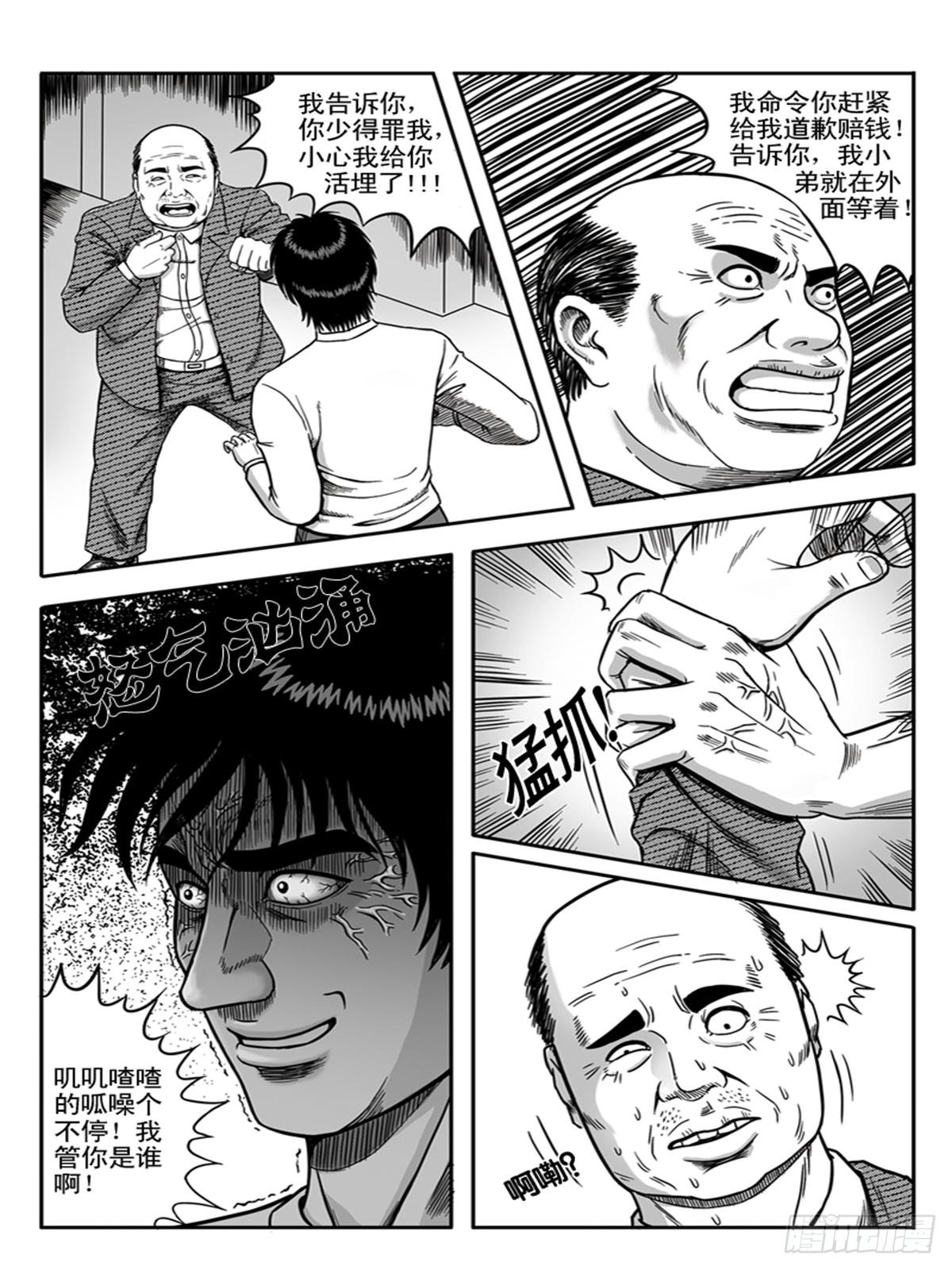 K歌