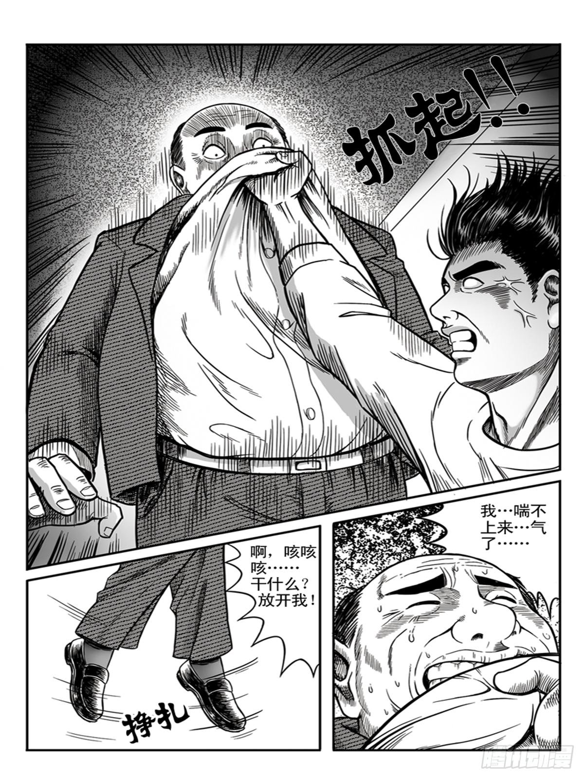 K歌