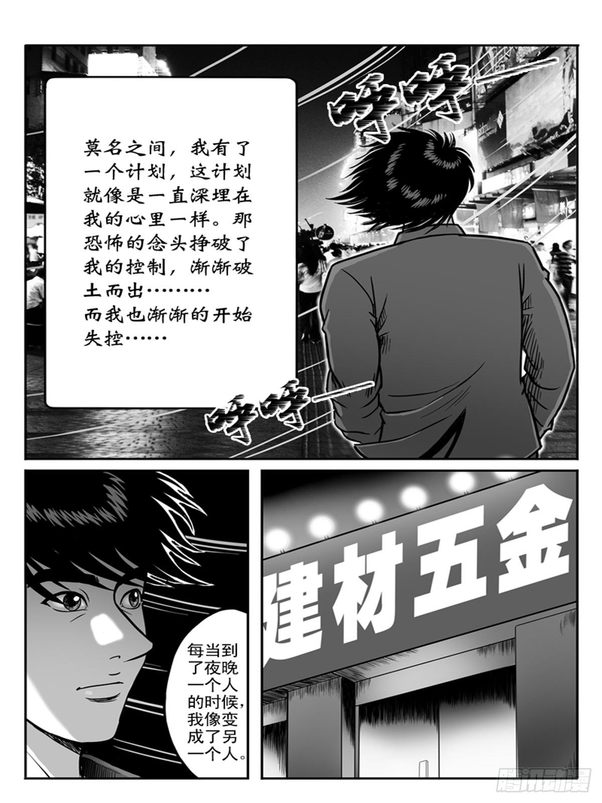 小柔2