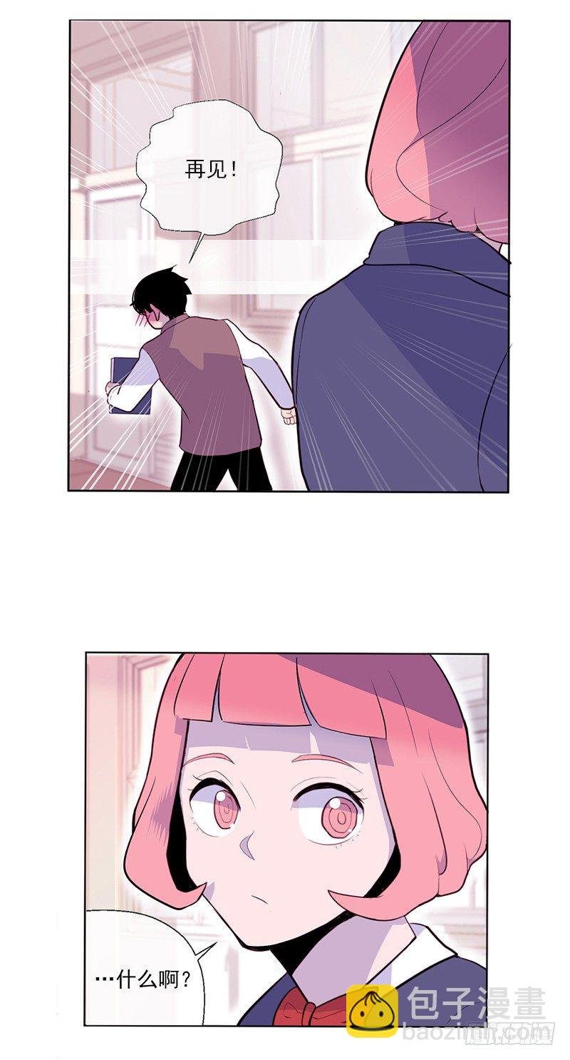第1话 A