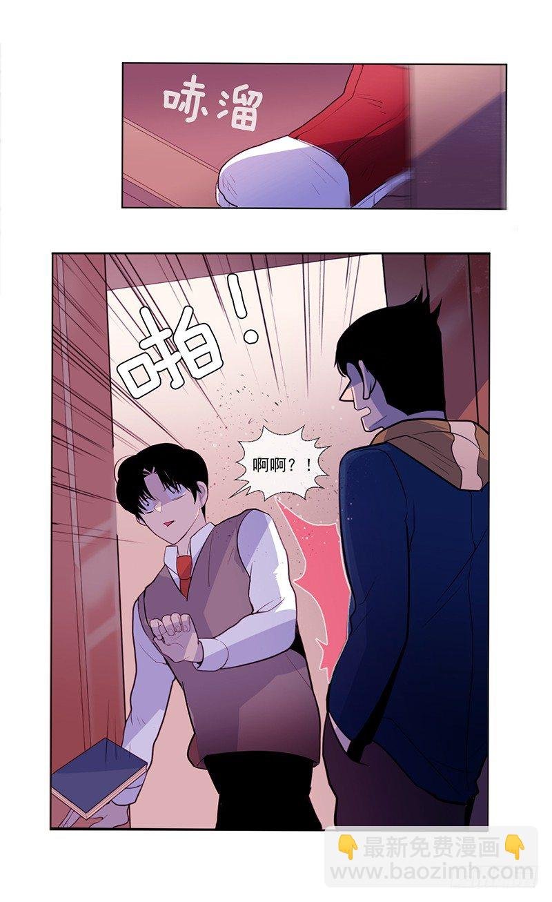 第1话 B