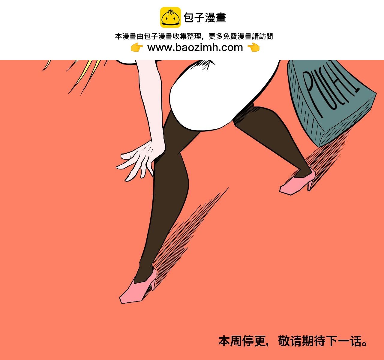 Ms King的新春贺图