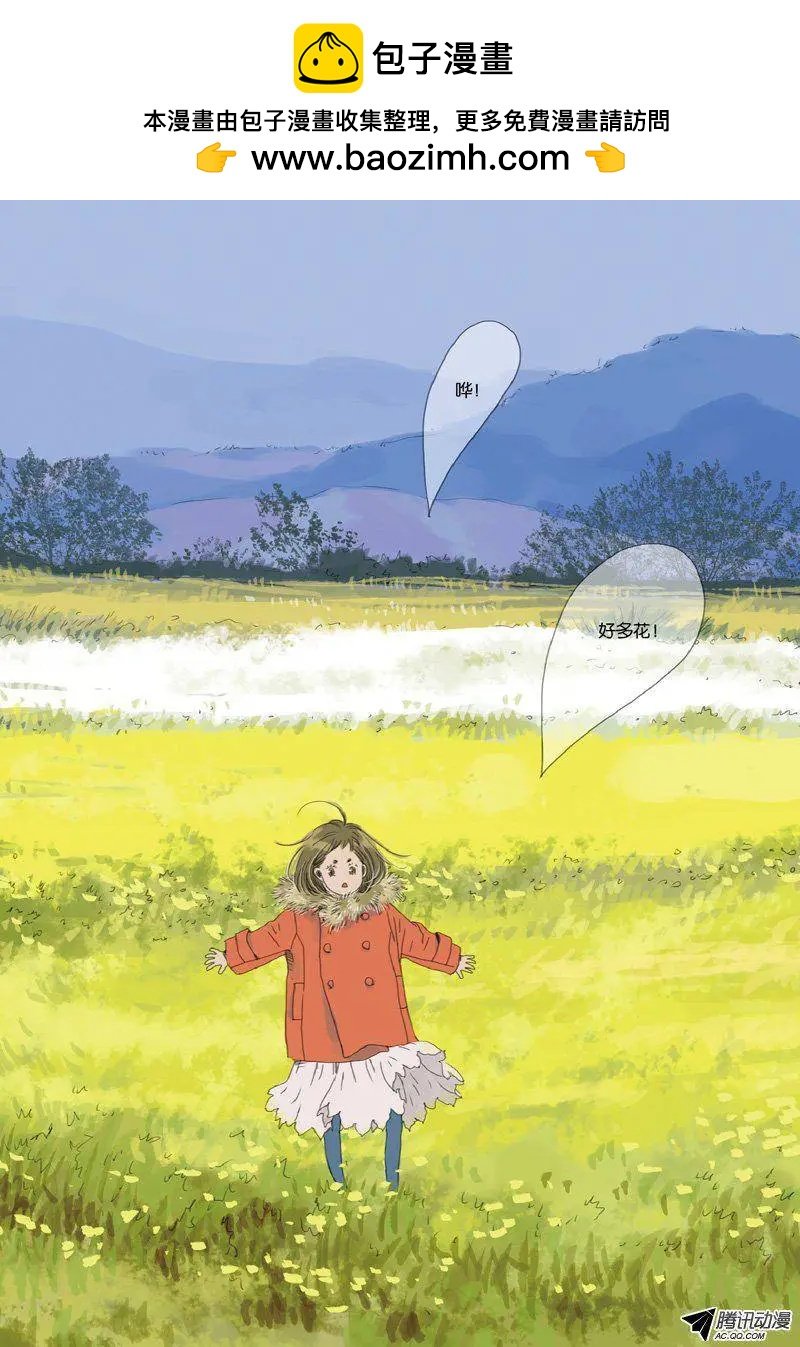 第9回