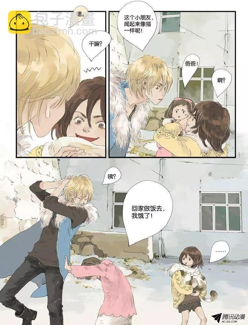 第9回