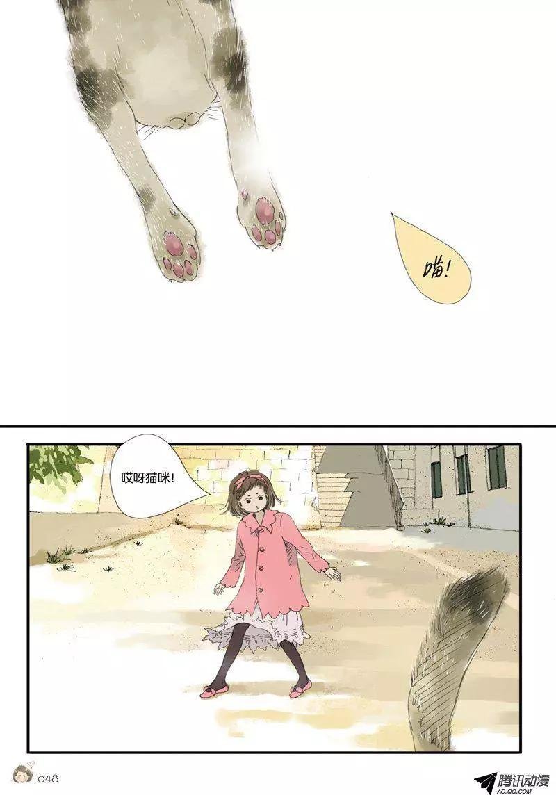 第9回