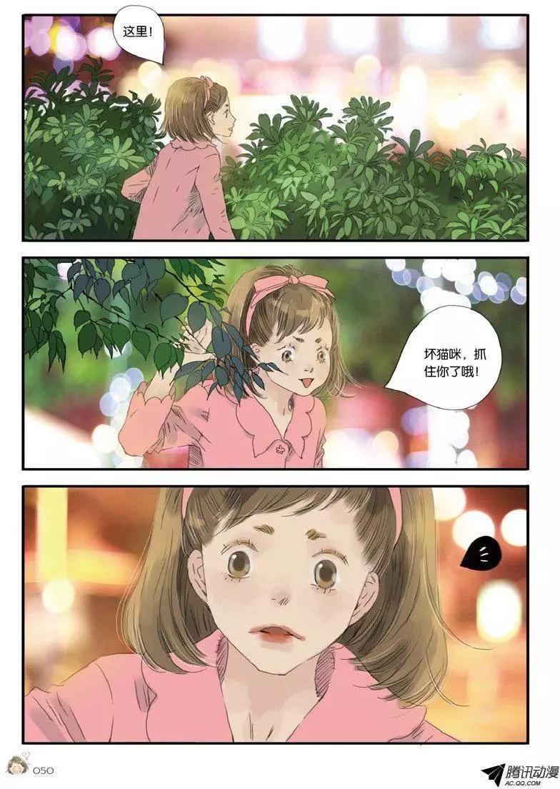 第9回