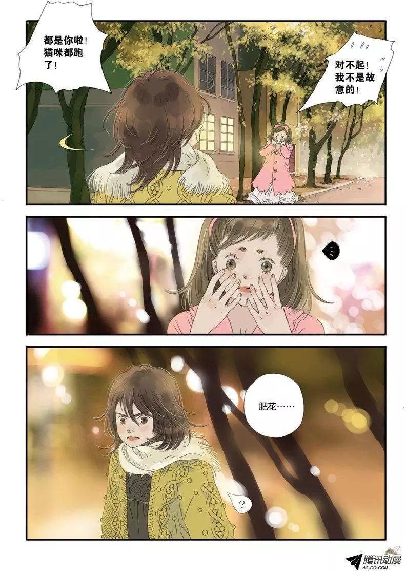 第9回