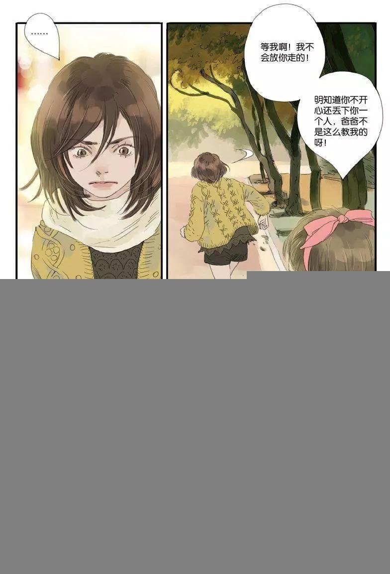第9回