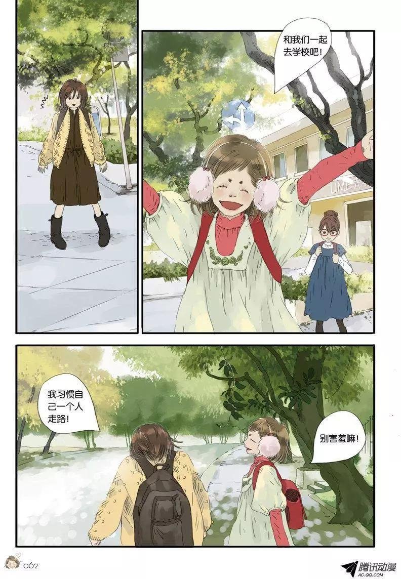 第9回