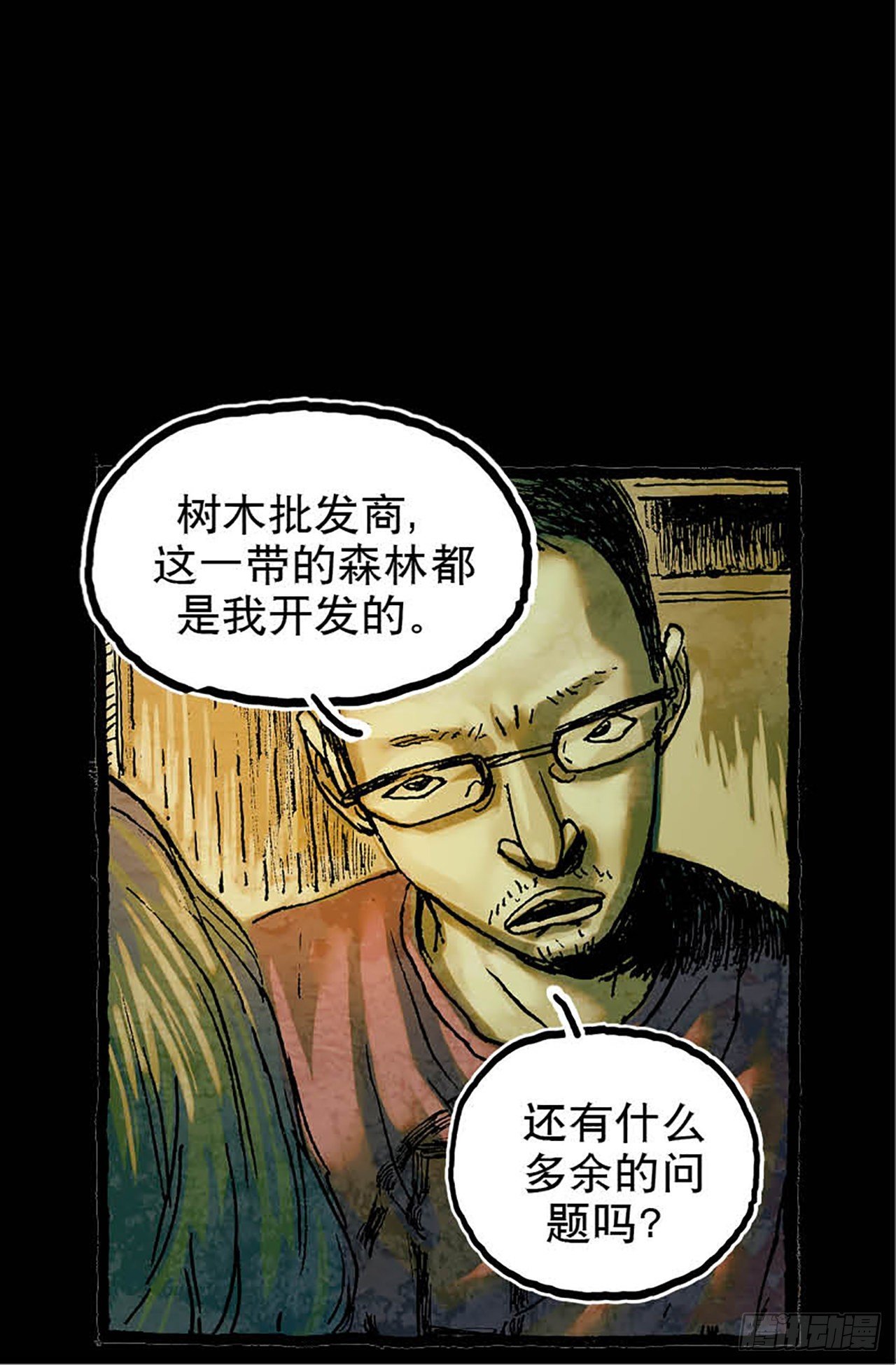 Chapter9