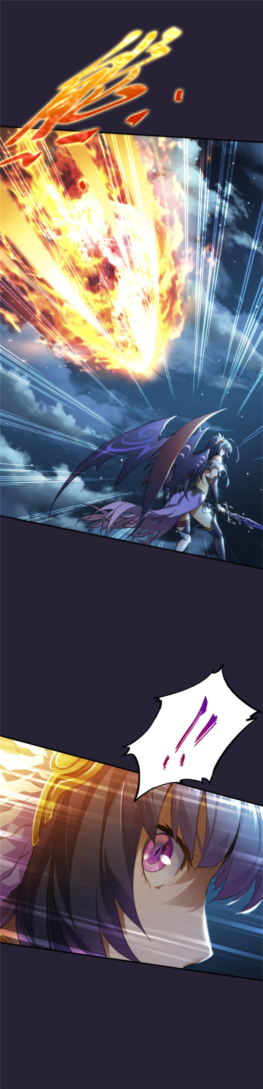 第4话 凛音篇