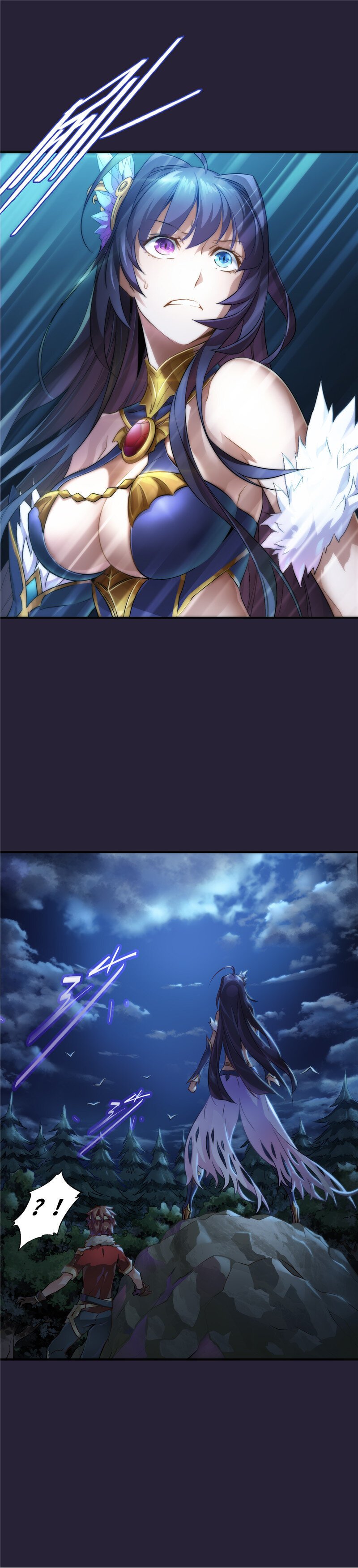 第3话 凛音篇
