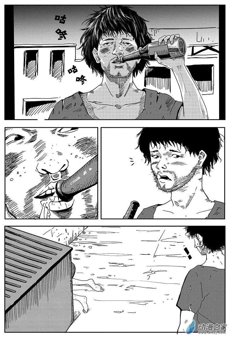 第01话