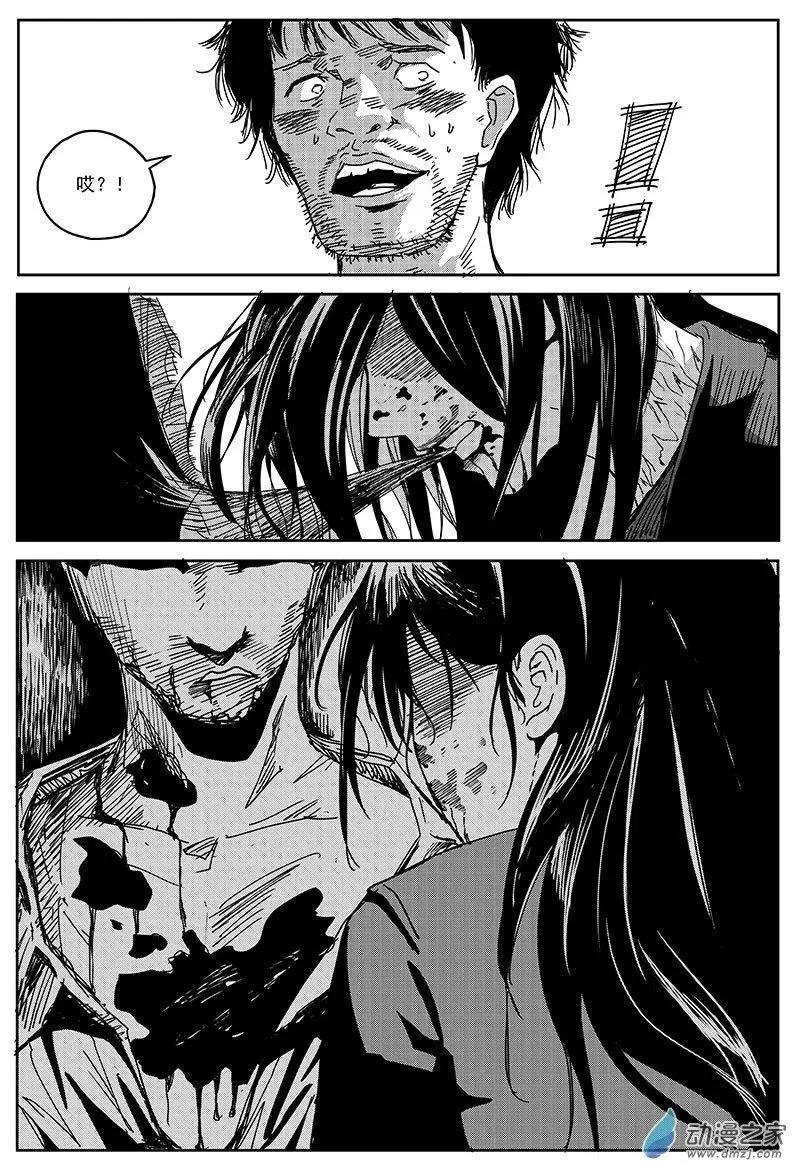 第01话