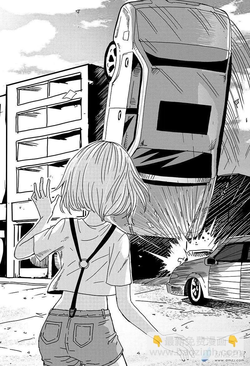 第01话