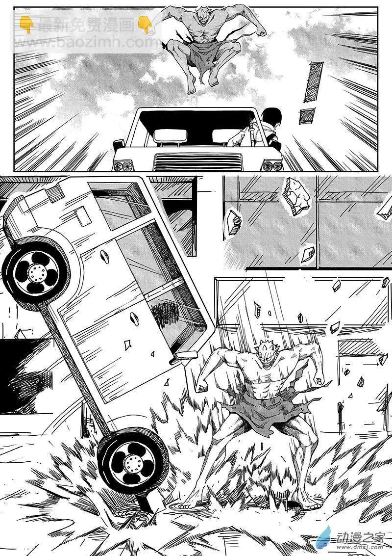 第06话