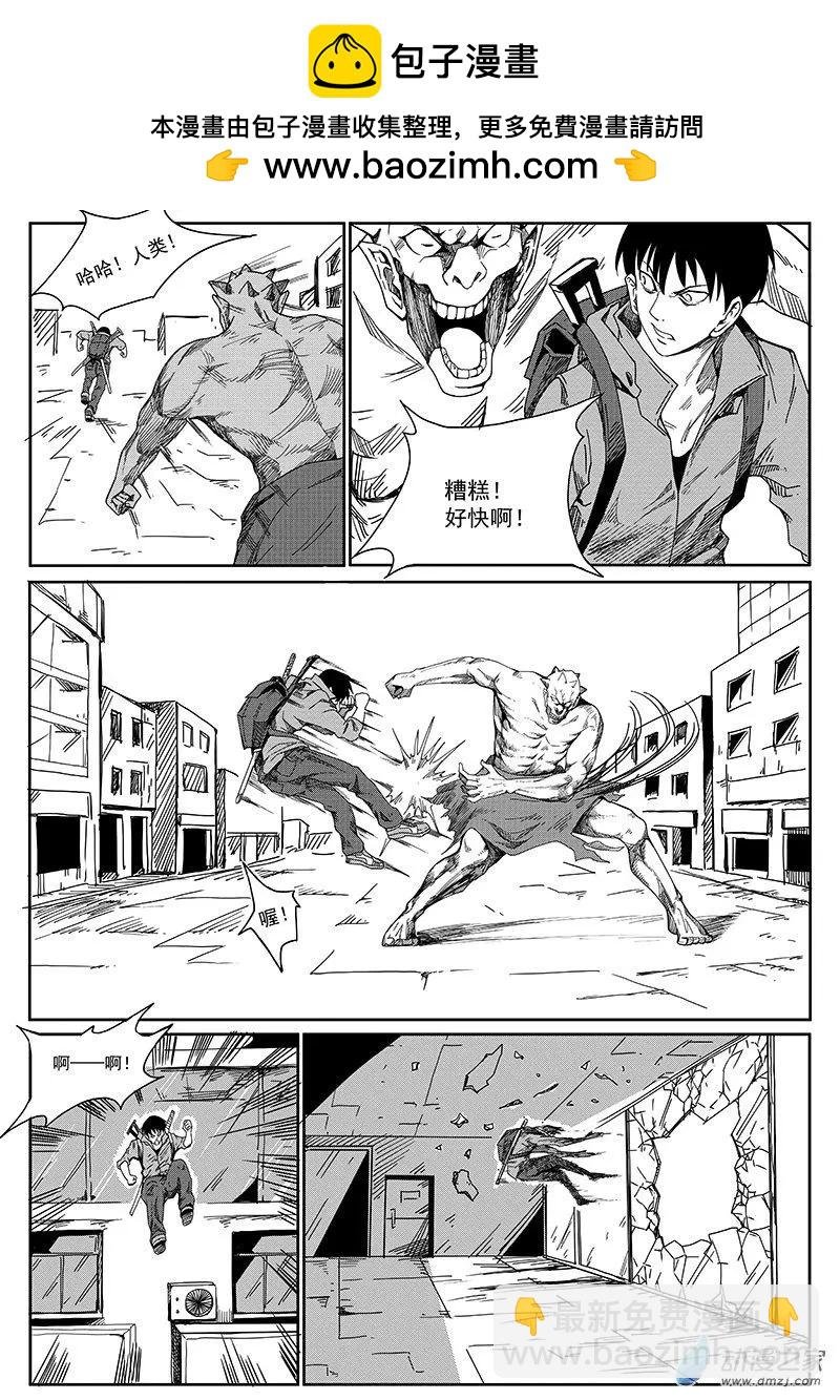 第06话