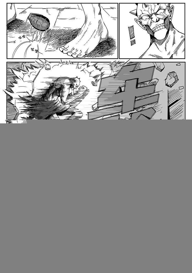 第06话